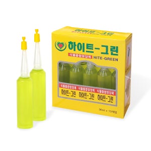 데팡스 식물영양제 모음전