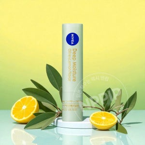 니베아 딥 모이스처 립밤 올리브&레몬향