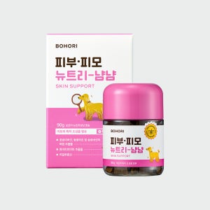 보호리 강아지 피부 영양제 1박스