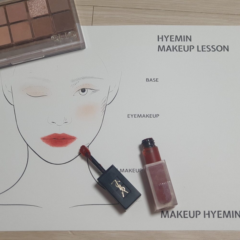 출장 원데이 메이크업레슨 클래스 / 퍼스널에 맞는 메이크업 컨설팅