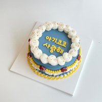 [강아지케이크] 강아지 생일케이크 커스텀 파티용 1호 사이즈 케이크 (15cm)