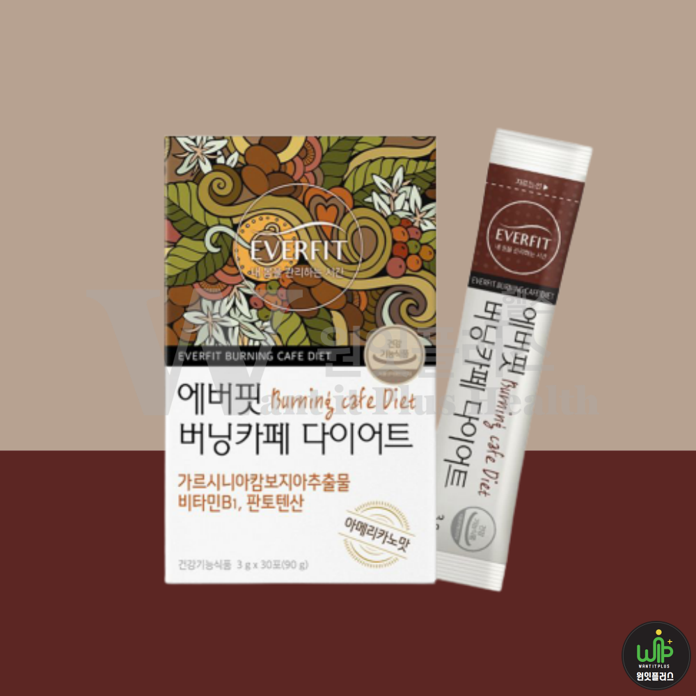 다이어트 그린커피빈