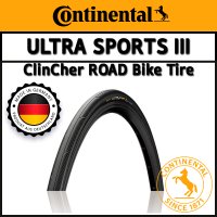 Continental ULTRA SPORTS 3 컨티넨탈 울트라 스포츠 3 클린처 로드타이어