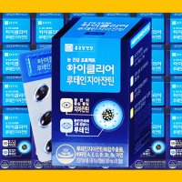 종근당건강 아이클리어 루테인 지아잔틴 500mg x 30캡슐 (1박스)