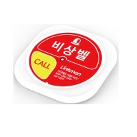 무선호출벨 LM-T301F 비상벨 식당테이블 업소형 병원 방수벨 무선호출기 링크맨 비상벨