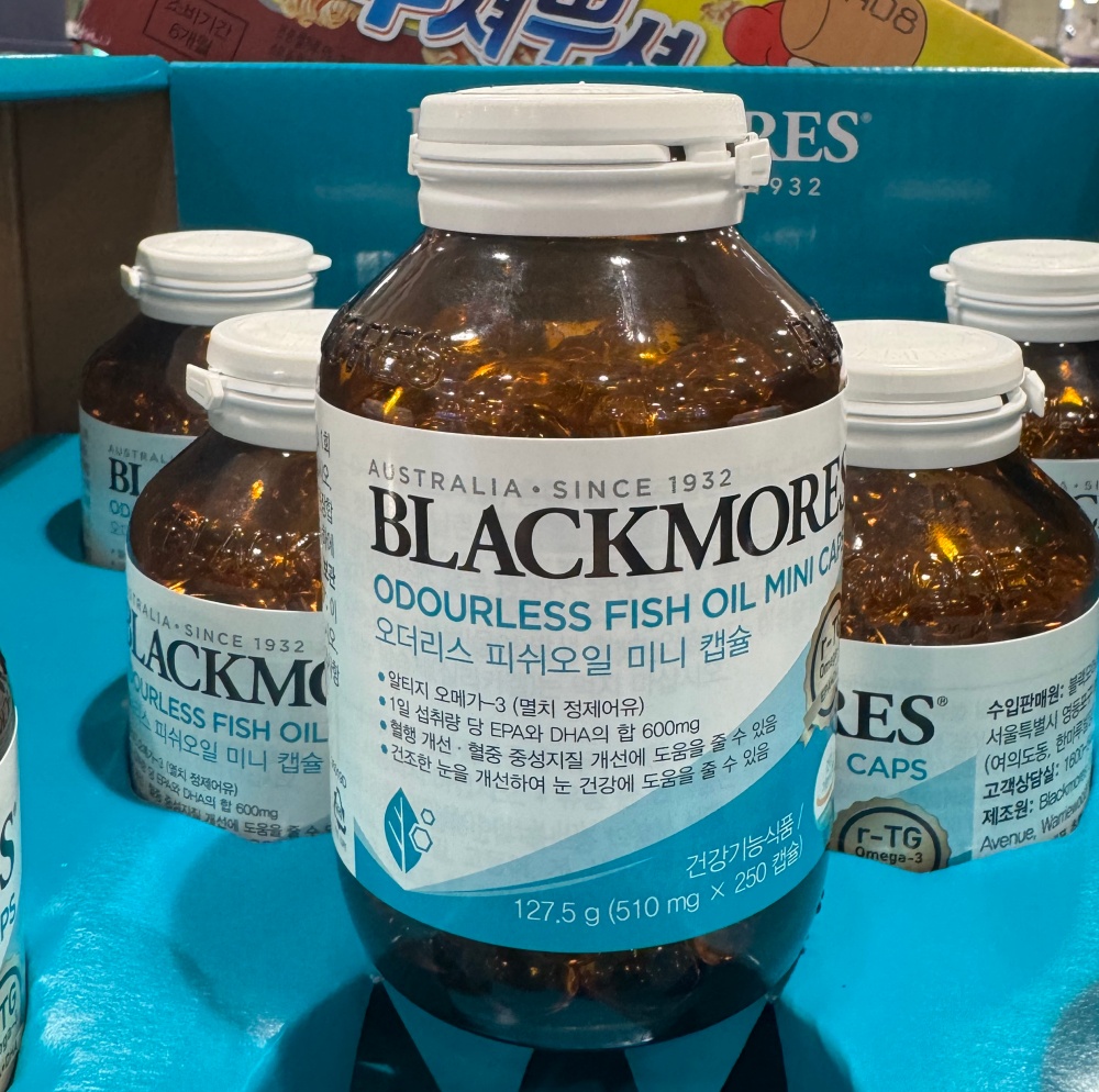 코스트코 블랙모어스 <b>오더리스 피쉬오일 미니 캡슐</b> 알티지 오메가3 510mg 250캡슐