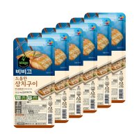 비비고 삼치 구이 60g x 6