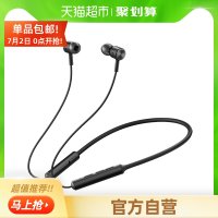 블루투스 이어폰Xiaomi Bluetooth Headset Line Free 1 17