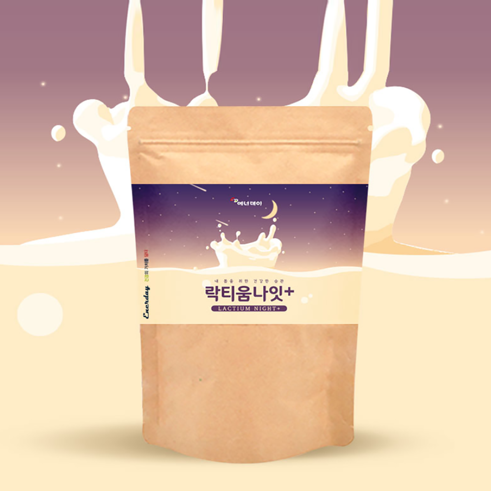 <b>락티움나잇</b> 100g 메치오닌 트레오닌 아라비아검 식이섬유 프락토올리고당