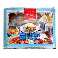 해든나라 물냉면 냉면사리 2KG 냉면