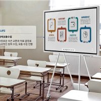 삼성전자 스마트전자칠판 플립프로 교육용 디지털 55인치 무료기사설치