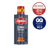 [대용량] 알페신 카페인 샴푸 C1 375ml