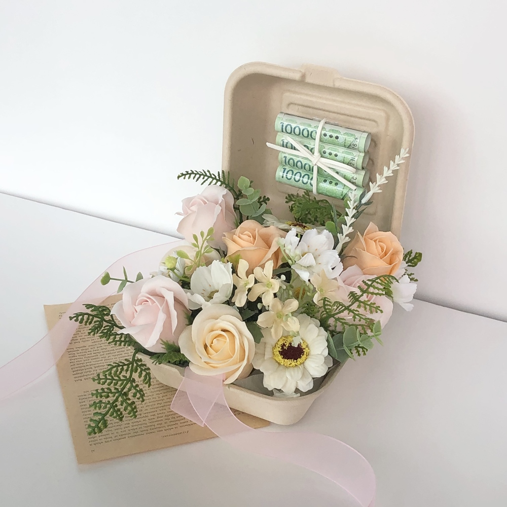 플라워 돈케이크 부모님 용돈 이벤트 현금 돈 뽑는 나오는 케이크