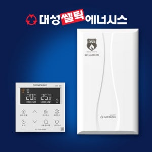 대성쎌틱 대성보일러 상향식 친환경 콘덴싱 도시가스 DS3 15FC 저녹스 보일러 교체