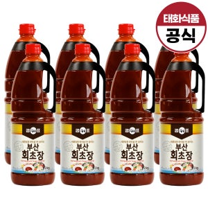 곰표 부산회초장 횟집 초고추장 2kg, 8개