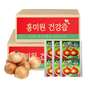 무안양파 순수 양파즙100ml X 100포 (뿌리와 껍질까지 진하게 달임)