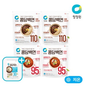 청정원 두부로만든 콩담백면 비빔국수 380g 외 4종 총4개+(증정)콩담백면사리 150g