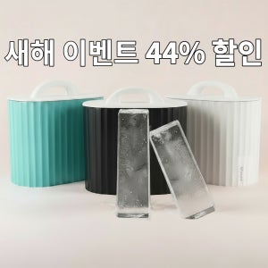 [새해 이벤트 할인] 쥬얼아이스 듀오메이커 아이스스틱 투명 얼음틀 위스키 홈바