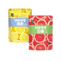 아임생생 파우치 레몬청 2kg + 자몽청 2kg 대용량 카페용 홈카페 파티음료