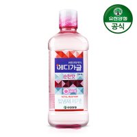 (유한양행) 메디가글 순한맛 750ml (복숭아향) (구강청결제)