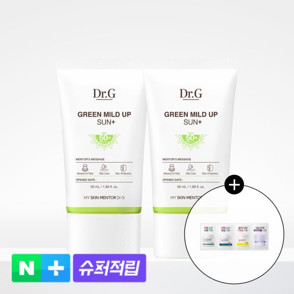 고운세상 닥터지 [슈퍼적립][듀오] 닥터지 그린 마일드 업 선 플러스 50mL X2개 (SPF50+ PA++++)