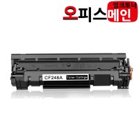 HP CF248A 프린터 재생토너 M15A