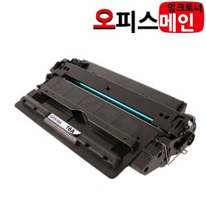 HP호환 5200DTN 재생토너 프린터100%호환 Q7516A