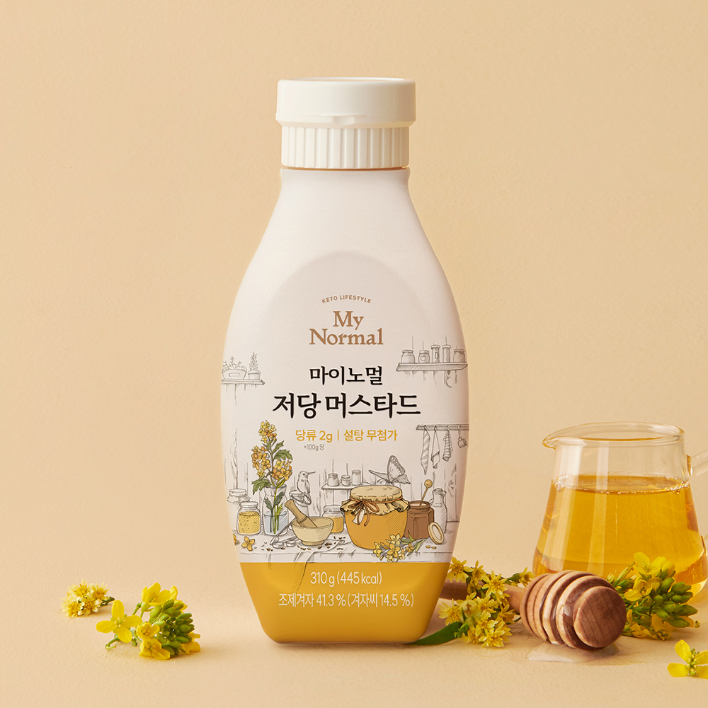 저당 머스타드 소스 제품 이미지