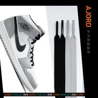 나이키 조던 운동화 끈 스트랩 air jordan 1 mid 담뱃재 끈 aj1 low 중저가 Dior 블랙 색상과 어울림