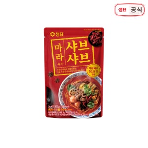 샘표 마라 샤브샤브 육수 200g(3-4인분) 1개