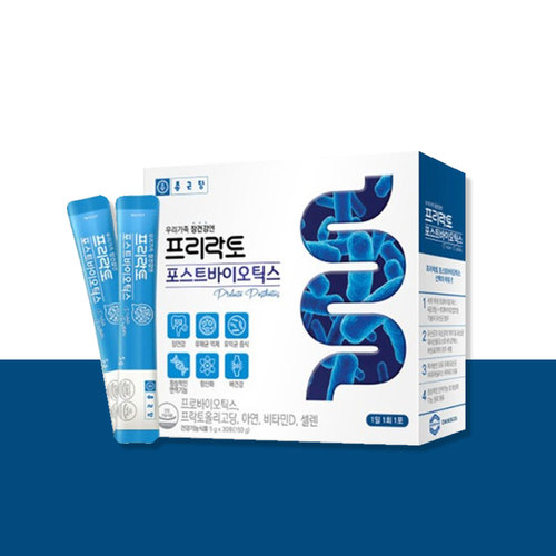종근당 포스트바이오틱스 <b>락토바실러스</b>가세리 <b>락토바실러스</b>람노서스 유산균