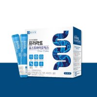 종근당 포스트바이오틱스 락토바실러스가세리 락토바실러스람노서스 유산균 lgg 엘지지