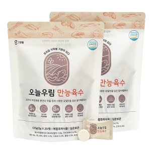 오늘우림 만능 코인 육수 자연 한알 고체 동전 멸치 해물 250g 50정(지퍼백25정X2개)