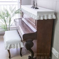노빌레 백아이보리 피아노커버,덮개