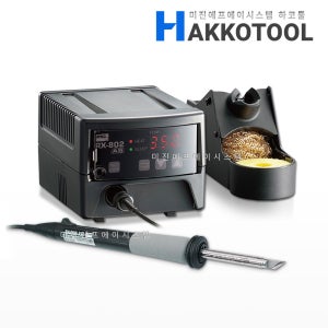 goot RX-802AS 무연 납땜 인두기 인두팁 4.5KH 1개 포함