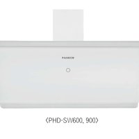 파세코 PHD-SW600, 900 스마트 화이트 후드 월타입 주방