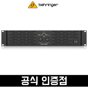 베링거 KM750 파워 앰프 750W 스테레오 앰프