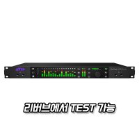 Avid Pro Tools MTRX Studio 아비드 프로툴 매트릭스 스튜디오 오디오 인터페이스