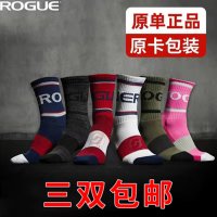 테이핑양말 크로스핏양말 달리기 압박 종아리 보호 ROGUE 스포츠 헬스 양말 스쿼트 트레이닝 러닝 농구