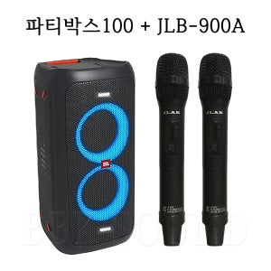 JBL partybox100+무선핸드마이크 2대 파티박스100 블루투스스피커 삼성정품