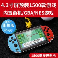 psp3000 빈티지 플레이어 키즈 게임기 신모델 2인 gba 게임기