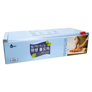 윙크 위생 롤도마 30cm x 15m