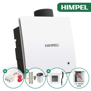 힘펠 제로크 HV3-80X (MD-N) 환풍기 전동댐퍼 270mm
