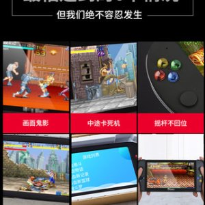치샹 PSP3000 게임기, 빈티지 구형 듀오 7인치 대형 스트리트 플레이어, gba 포켓몬 PS1 빈티지FC 슈퍼메리 삼국기