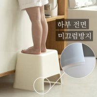 다이소 이케아 목욕의자 욕실의자 발디딤대 디딤대