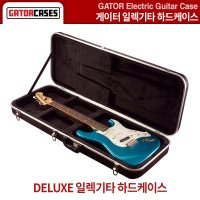 일렉하드케이스 일렉기타케이스 GATOR (GC-ELECTRIC-A)