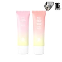 [16브랜드] 조성아 물분 톤업 크림 50ml SPF50 PA+++ 2종 택1