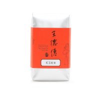 왕덕전 홍옥홍차 루비홍차 대차18호 대만직구 50g 150g