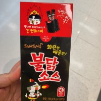 불닭볶음면 불닭소스 스틱 낱개포장 휴대용 여행용 불닭떡볶이 매운맛 벌칙용 불짜로니 차박