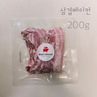 무항생제 삼겹 베이컨